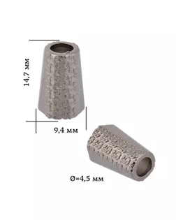 Наконечник для шнура металл OR.6660-0089 (9,4х14,7мм, отв.4,5мм) арт. МГ-81224-1-МГ0741720