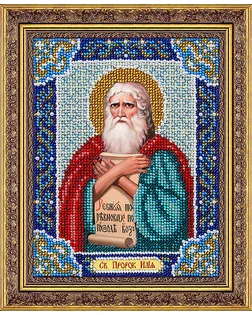 Набор для вышивания бисером ПАУТИНКА Святой Пророк Илья 14х18 см арт. МГ-102110-1-МГ0832540