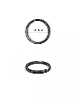 Кольцо металл для брелка д.2см арт. МГ-102409-1-МГ0822305