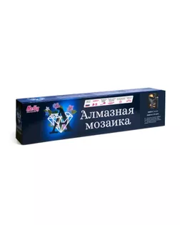 Картины мозаикой Molly Золотая (24 цвета) 40х50 см арт. МГ-108531-1-МГ0979681