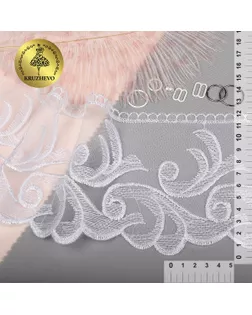 Кружево сетке KRUZHEVO ш.12см цв.01 белый арт. МГ-109270-1-МГ0982088