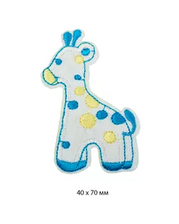 Термоаппликации MAGIC HOBBY Жираф цв.2 4х7 см 50 шт арт. МГ-111089-1-МГ0152510
