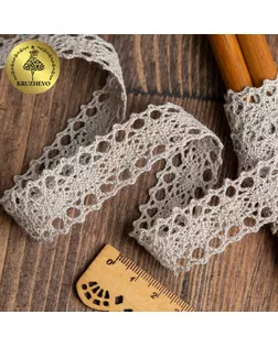 Тесьма вязаная KRUZHEVO TBY-6307-1 ш.2см 10м (22 серый лен) арт. МГ-111372-1-МГ0638240