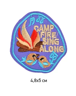 Термоаппликации Camp Fire 4,8х5см, уп.10шт. арт. МГ-111525-1-МГ0748470