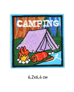 Термоаппликации Camping 6,2х6,4см, уп.10шт. арт. МГ-111527-1-МГ0748472