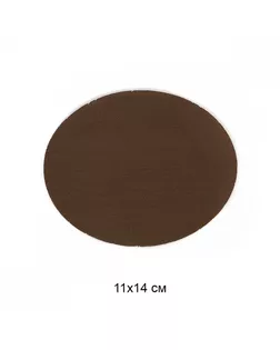 Заплатки замшевые 11х14см, цв.св.коричневый, уп.10шт арт. МГ-111932-1-МГ0982255