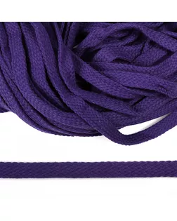 Шнур плоский х/б турецкое плетение ш.1,2см 50м (027 фиолетовый) арт. МГ-112969-1-МГ0961152