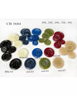 Пуговицы CB 3684 хаки 05-olive, 20L (12.5 мм) арт. МБ-4175-21-МБ00000249760