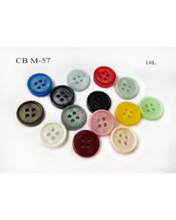 Пуговицы CB M-57 ярко-красный col.11, 18L (11 мм) арт. МБ-4103-11-МБ00000249669
