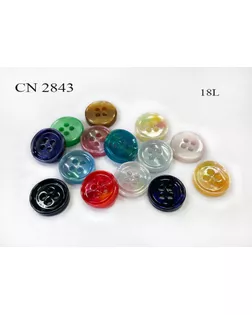Пуговицы CN 2843 ярко-красный col.09, 18L (11 мм) арт. МБ-4053-9-МБ00000249227