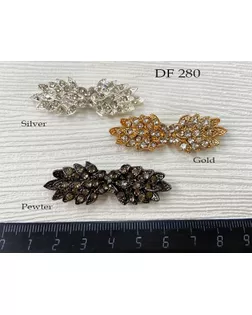 Крючки DF 280 золото gold арт. МБ-3711-2-МБ00000247895