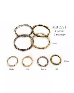 Пряжки MB 2221 золото gold, 16 мм арт. МБ-3967-1-МБ00000248071
