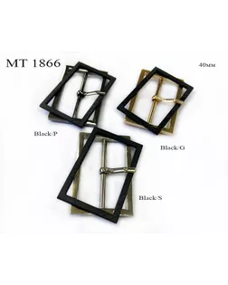 Пряжки MT 1866 черный с золотом black/g, 40 мм арт. МБ-4111-2-МБ00000249516
