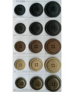 Пуговицы LF 0956 черный blk-17, 36L (23 мм) арт. МБ-2335-1-МБ00000131358