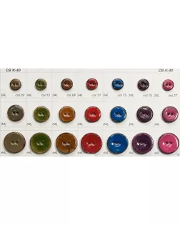 Пуговицы CB K-40 зеленый col.13, 34L (22 мм) арт. МБ-2701-8-МБ00000136070