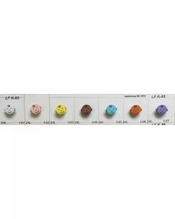 Пуговицы LF K-85 желтый f-03, 24L (15 мм) арт. МБ-402-2-МБ00000235660