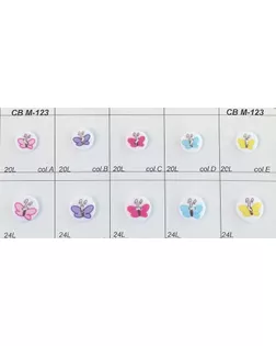 Пуговицы CB M-123 желтый col.e, 24L (15 мм) арт. МБ-772-10-МБ00000238535