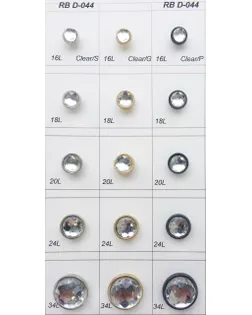 Пуговицы RB D044 серебро (никель) nickel, 16L (9.5 мм) арт. МБ-1476-1-МБ00000243944