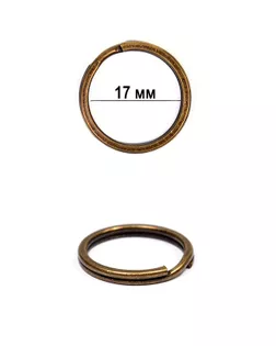 Кольцо металл для брелка ш.1,7см арт. МГ-102407-1-МГ0822304