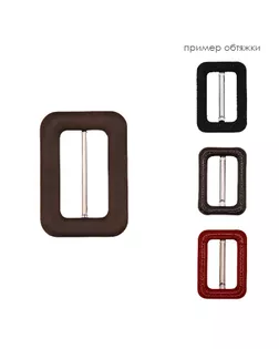 2,5см пряжка обтяжная металл, цвет никель, тип 120002ОПР арт. ССФ-3584-2-ССФ18145488.00002