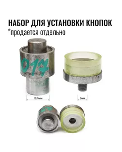 Кнопки металл (100шт) арт. ССФ-1263-23-ССФ17542355.00023