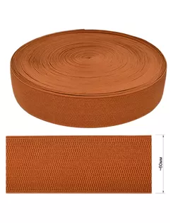 Резинка поясная 6см, цвет рыжий (856Д), тип 60РП арт. ССФ-3772-1-ССФ18174021.00001