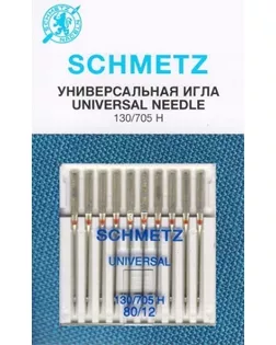 Иглы стандартные № 80, 10шт арт. СВКТ-12365-1-СВКТ0025720