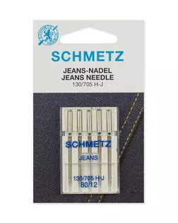 Иглы для джинсы № 80, 5 шт арт. СВКТ-12378-1-СВКТ0025739