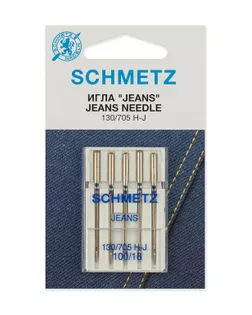 Иглы для джинсы №100, Schmetz арт. СВКТ-12431-1-СВКТ0025985