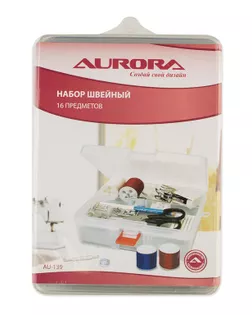 Набор швейный 16 предметов Aurora AU-139 арт. СВКТ-12703-1-СВКТ0026347
