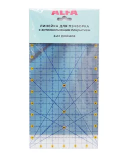 Линейка для пэчворка 6*12 дюймов AF-0612 арт. СВКТ-6555-1-СВКТ0269792