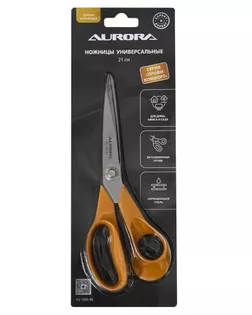 Ножницы серии "Профи Комфорт" универсальные, 21 см Aurora арт. СВКТ-12725-1-СВКТ0387531