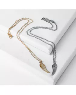 Кулон "Неразлучники" крыло, цвет МИКС, 45 см арт. СМЛ-79-1-СМЛ1002906