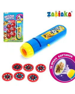 Проектор-фонарик «Умная пчёлка», 6 слайдов, 48 полноцветных картинок, работает от батареек арт. СМЛ-103216-1-СМЛ0001003247