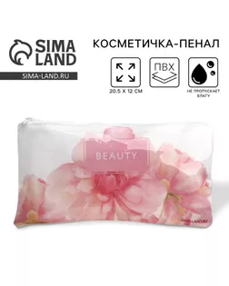 Косметичка-пенал PVC на молнии «Цветы» арт. СМЛ-231747-1-СМЛ0010039568