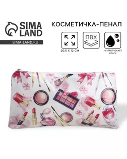 Косметичка-пенал PVC на молнии «Макияж» арт. СМЛ-231749-1-СМЛ0010039571