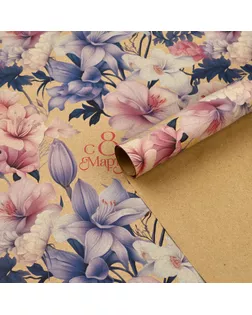 Бумага упаковочная крафтовая «8 марта», 50 х 70 см арт. СМЛ-232269-1-СМЛ0010070679