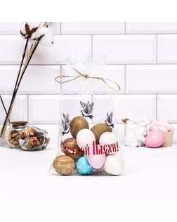 Пакет подарочный "Голуби", 20 х 35 см, 25 мкм арт. СМЛ-232549-1-СМЛ0010083696