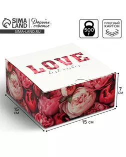 Коробка подарочная складная, упаковка, «Love», 15 х 15 х 7 см арт. СМЛ-232658-1-СМЛ0010085943