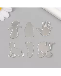 Декор для творчества пластик зеркальный "Рождение ребёнка" набор 6 шт арт. СМЛ-233026-1-СМЛ0010105377