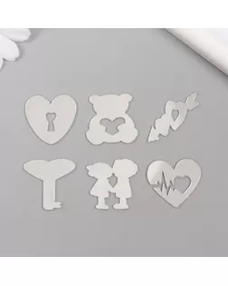 Декор для творчества пластик зеркальный "Любовь" набор 6 шт арт. СМЛ-233030-1-СМЛ0010105382