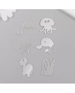 Декор для творчества пластик зеркальный "Подводный мир" набор 6 шт арт. СМЛ-233031-1-СМЛ0010105383