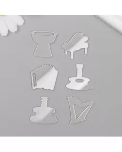 Декор для творчества пластик зеркальный "Музыкальные инструменты" набор 6 шт арт. СМЛ-233033-1-СМЛ0010105385