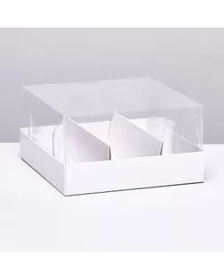 Упаковка с прозрачной крышкой под 3 эклера, белый 13,5x13.5x6 см арт. СМЛ-233532-1-СМЛ0010145965