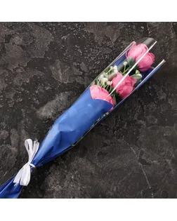 Пакет конус для цветов, "Уверенность",  12,5+4х45 см, синий арт. СМЛ-233572-1-СМЛ0010155951