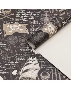 Бумага упаковочная, крафт "Морской бой", 70 х 100 см, 1 лист арт. СМЛ-233604-1-СМЛ0010157125