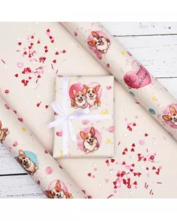 Бумага упаковочная, крафт "Я тебя люблю", 70 х 100 см, 1 лист арт. СМЛ-233605-1-СМЛ0010157126