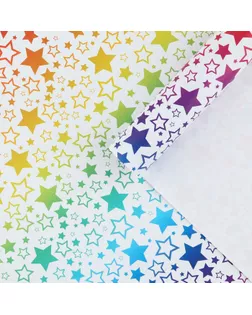 Бумага упаковочная глянцевая «Радужные звезды», 70 х 100 см арт. СМЛ-233717-1-СМЛ0010175144