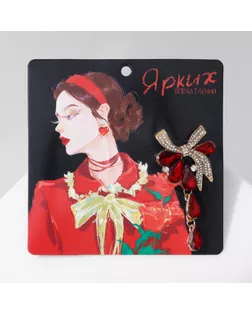 Брошь «Цветочная роса» с бантом, цвет бордово-белый в золоте арт. СМЛ-233792-1-СМЛ0010176966