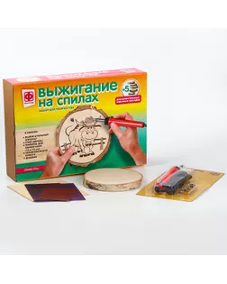 Набор для выжигания на спилах «Ковбой Джо» арт. СМЛ-233814-9-СМЛ0010179237